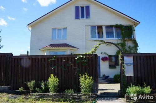 Фотография гостевого дома Перевал