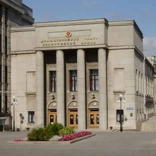 Фотография достопримечательности Драматический театр Белорусской армии