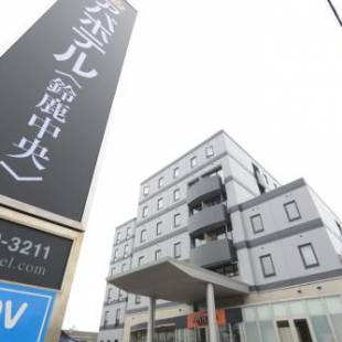 Фотографии гостиницы
APA Hotel Suzuka-Chuou