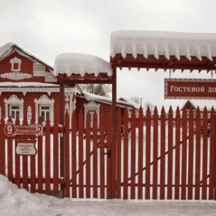 Фотография гостевого дома На Валах