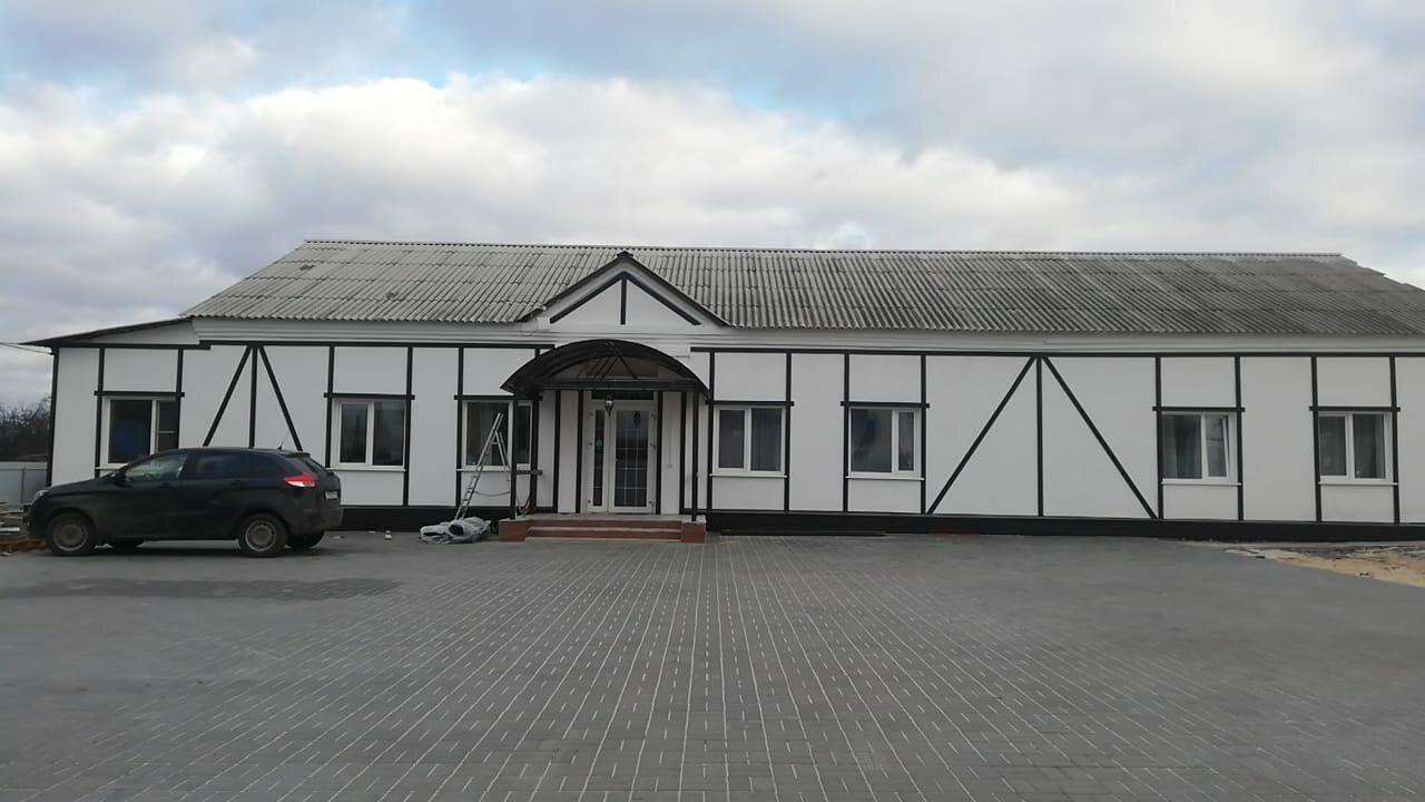 Фотография гостиницы Гостевой Дом