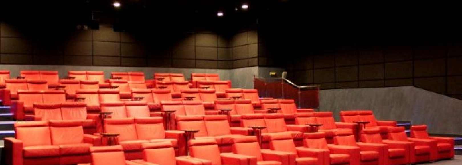 Фотография конференц-зала Кинотеатр