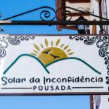 Фотография мини отеля Pousada Solar da Inconfidência