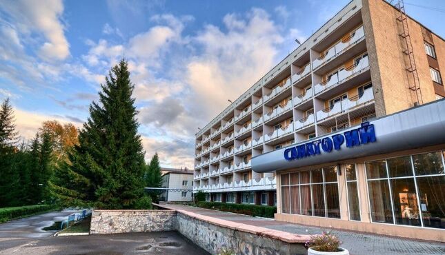 Фотография санатория Жемчужина