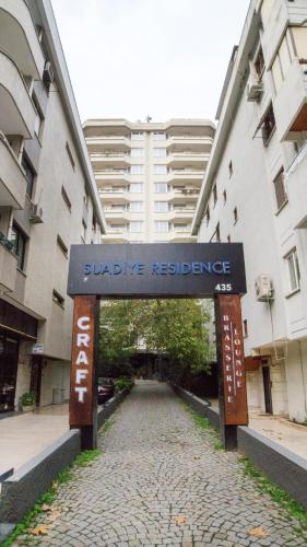 Фотография апарт отеля The Marmara Suadiye Residence