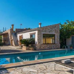 Фотографии гостевого дома
Villa PORXET