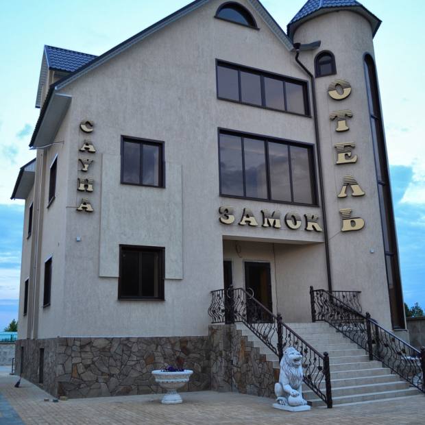 Фотографии гостиницы
Замок