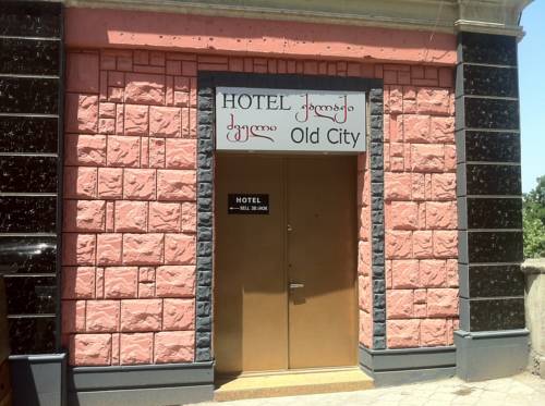 Фотография гостиницы Old City