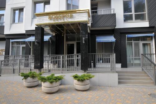 Фотографии гостиницы
BOSSFOR