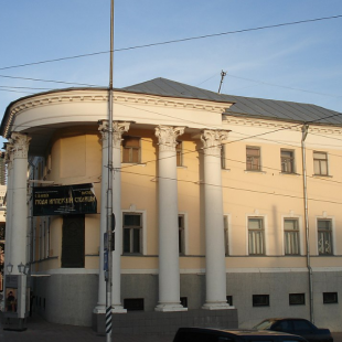 Фотография Усадьба М.А.Устинова