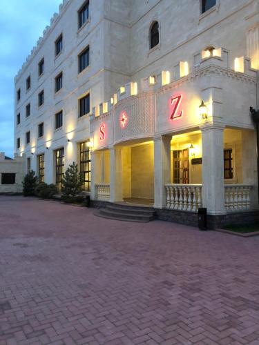 Фотография гостиницы Старый Замок