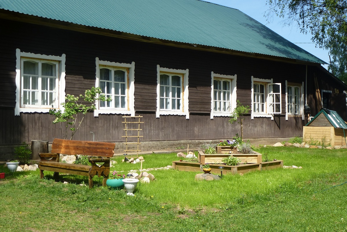 Фотография базы отдыха Дом охотника