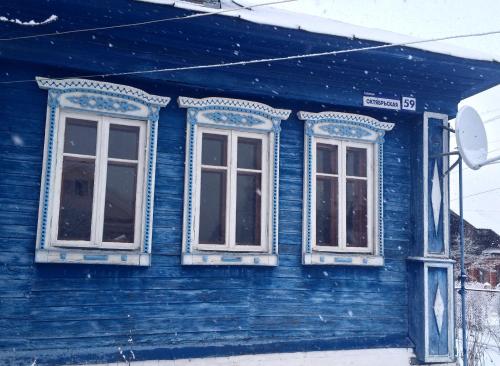 Фотография гостевого дома Избушка