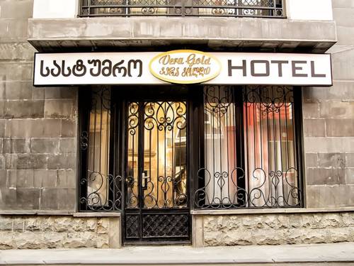 Фотографии гостиницы
Vera Gold Inn Hotel