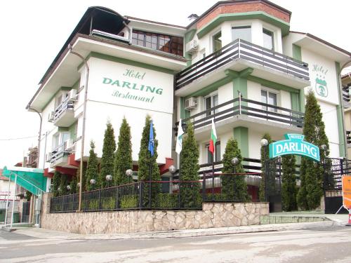 Фотография гостиницы Darling Hotel