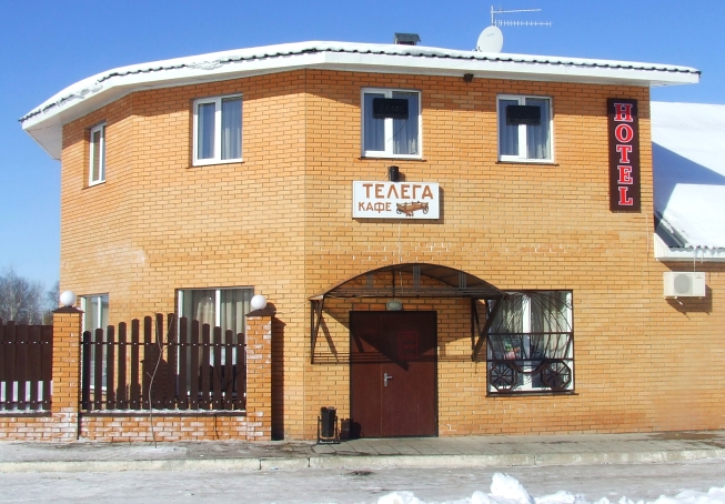 Фотография гостиницы Мотельный комплекс Телега