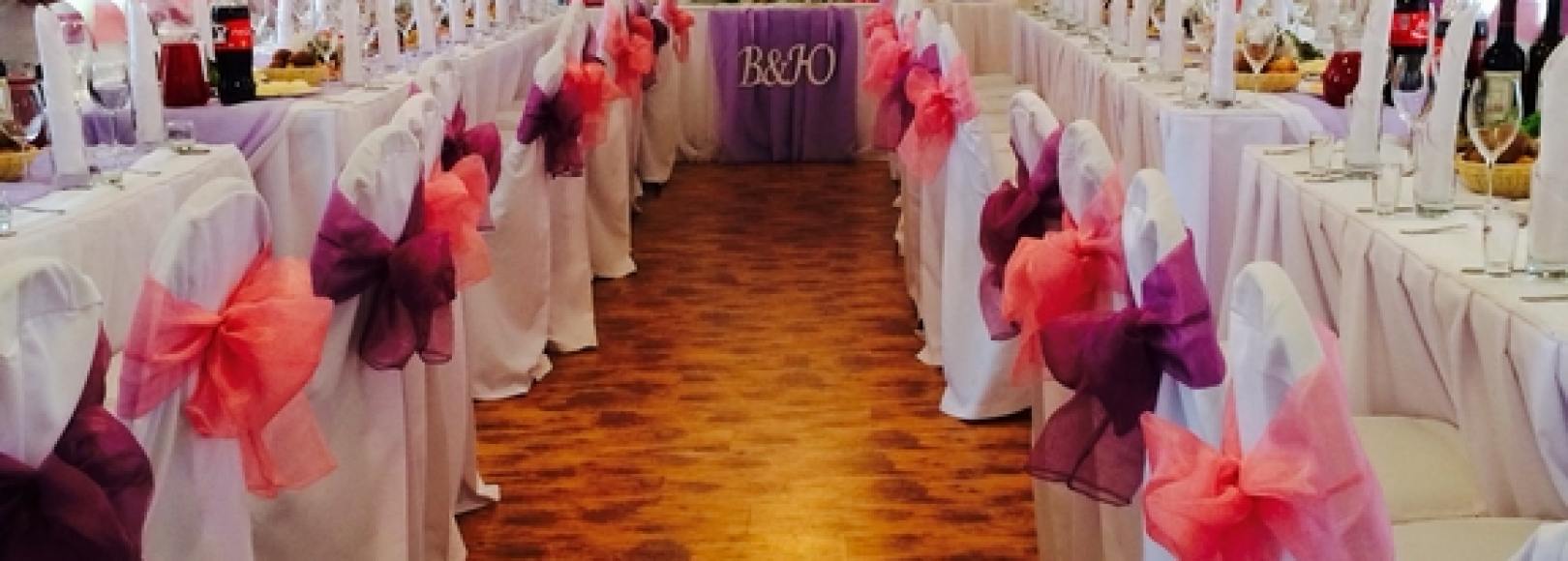 Фотография банкетного зала Царские Палаты