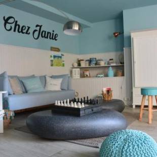 Фотографии гостиницы 
            Hotel du Centre - Chez Janie