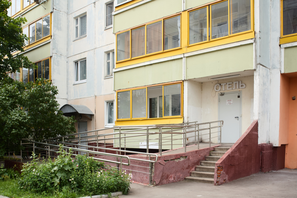 Фотография мини отеля Indi