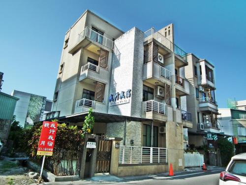 Фотография мини отеля 站全民宿 火車站旁附停車場