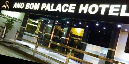 Фотография гостиницы Ano Bom Palace Hotel