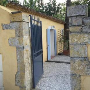 Фотографии гостевого дома
Charmant Studio Brignoles