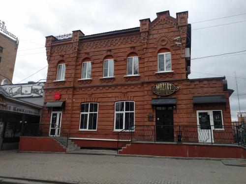 Фотография гостиницы Арт-отель Моцарт