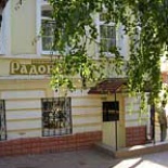 Фотография мини отеля Радонеж