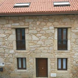 Фотографии гостевого дома
Casa rural Camelle Casa dos avós