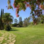 Фотография гостевого дома Quinta dos Lemos