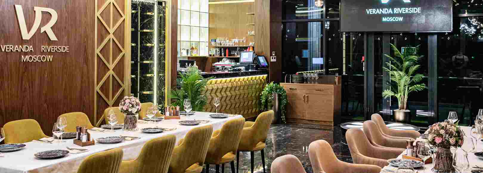 Фотография банкетного зала Veranda Riverside