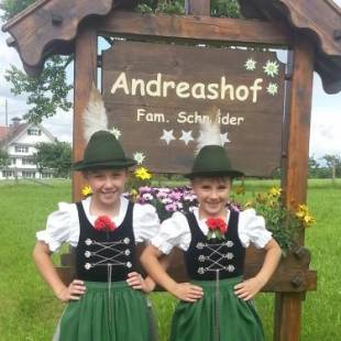 Фотографии базы отдыха
Andreashof