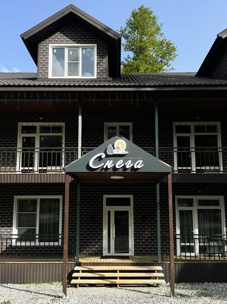 Фотография гостиницы Снега