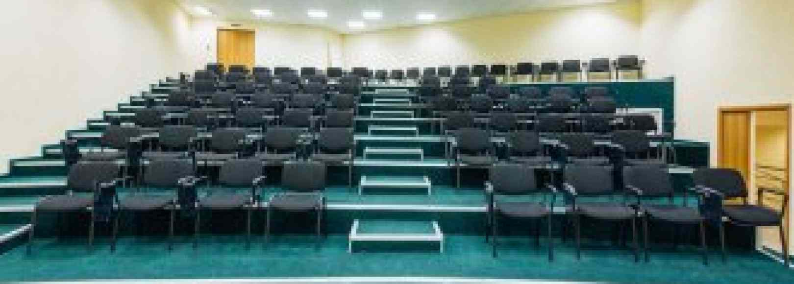 Фотография конференц-зала Самоцвет