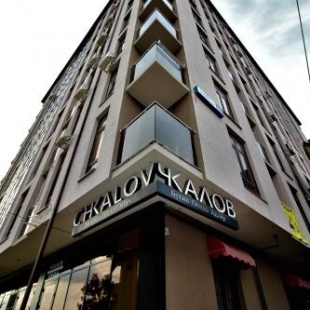 Фотография гостиницы Чкалов