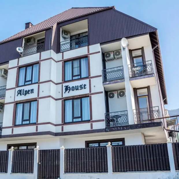 Фотографии гостиницы 
            Альпен Хаус