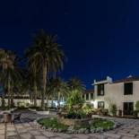 Фотография гостиницы Hotel Rural El Patio