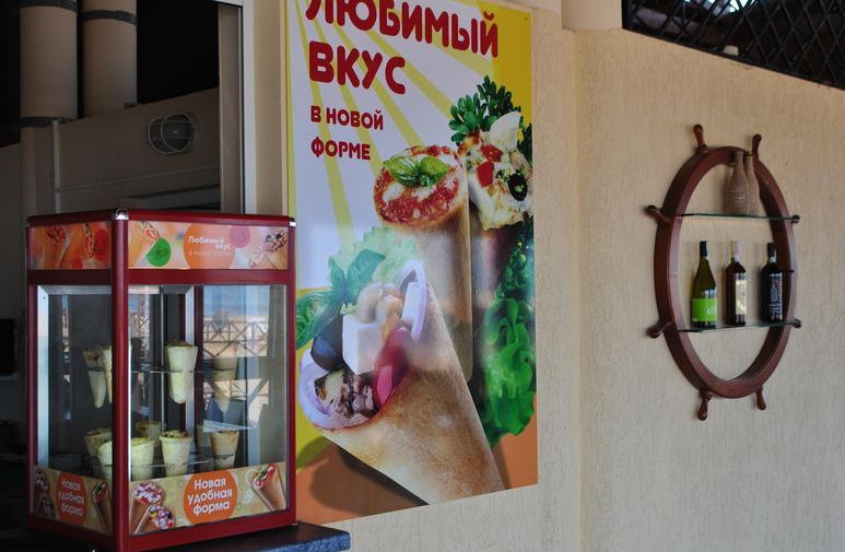 Фотография кафе На пляже