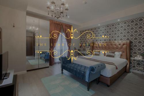 Фотография гостиницы The Star of Sathorn