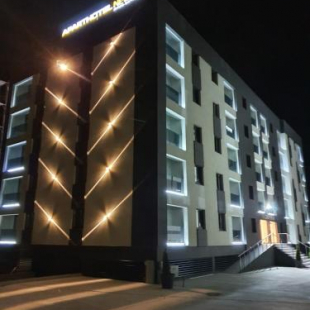 Фотография апарт отеля Aparthotel Nevada - Apartamente