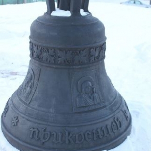 Фотография памятника Вечевой колокол и Поклонный крест