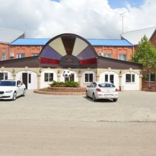 Фотография гостиницы Гигант