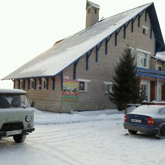 Фотография гостиницы Кармаскалы