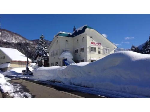 Фотография базы отдыха Kagura House