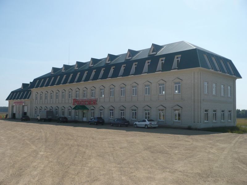 Фотография гостиницы Россия