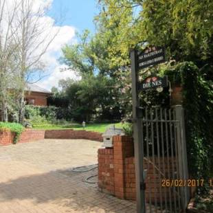 Фотографии гостевого дома
The Nest