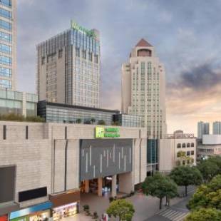 Фотографии гостиницы
Holiday Inn Shanghai Songjiang, an IHG Hotel