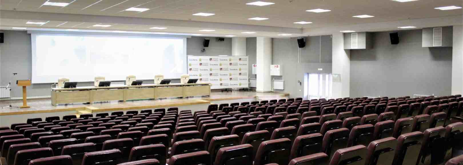 Фотография конференц-зала Конференц-зал Технопарка Рамеев