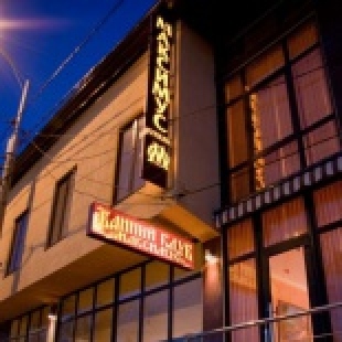 Фотография гостиницы Максимус