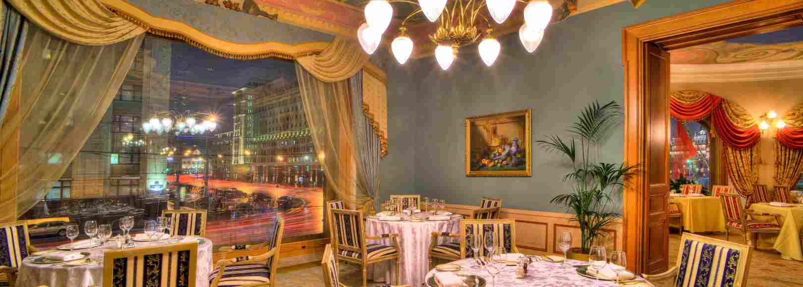 Фотография конференц-зала Кострома